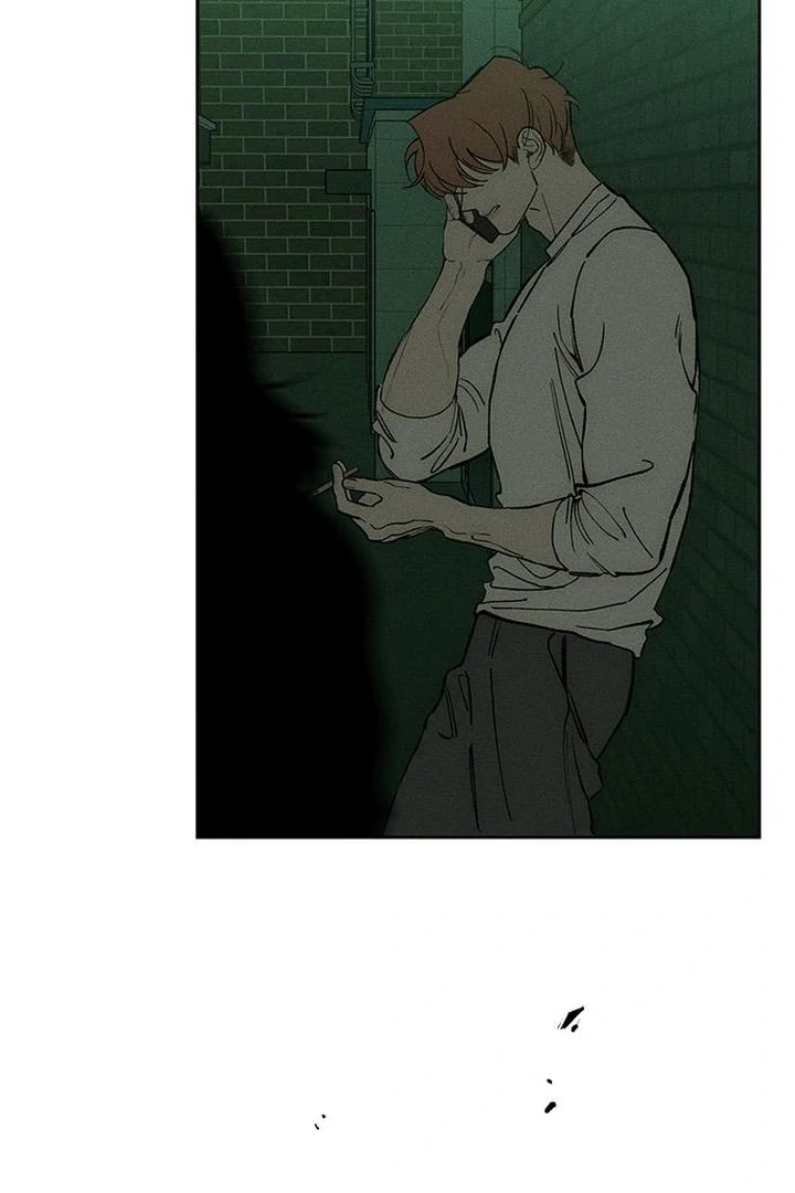 Tears on a Withered Flower Chapter 55 — page 133