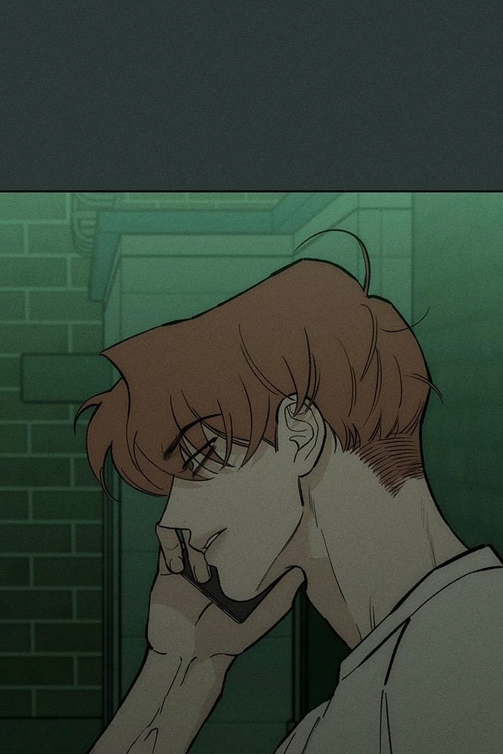 Tears on a Withered Flower Chapter 55 — page 145