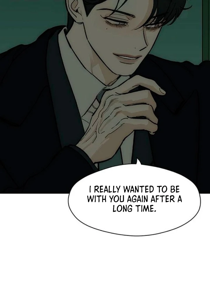 Tears on a Withered Flower Chapter 56 — page 14