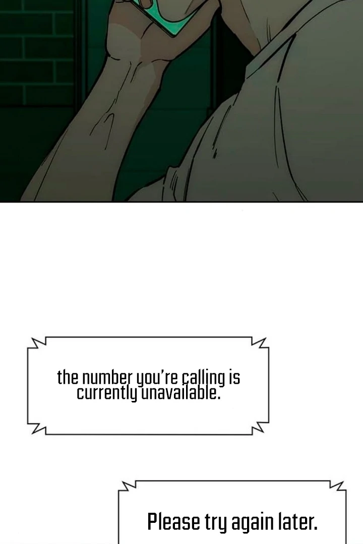 Tears on a Withered Flower Chapter 56 — page 20