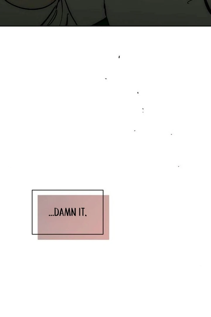 Tears on a Withered Flower Chapter 56 — page 22