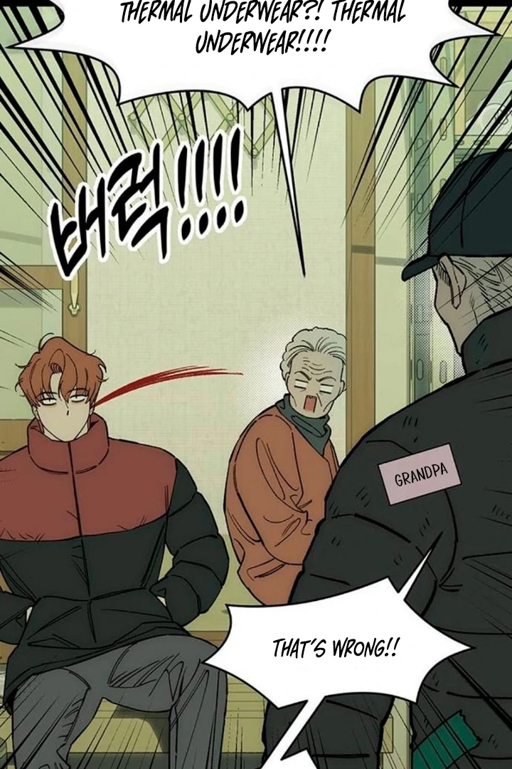 Tears on a Withered Flower Chapter 56 — page 52