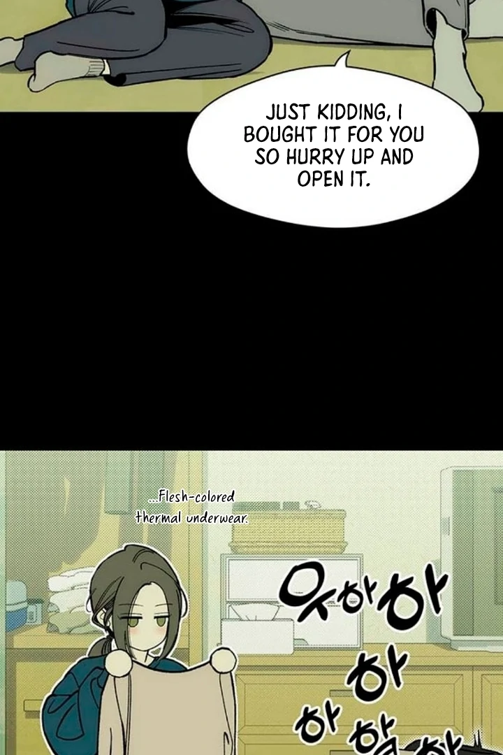 Tears on a Withered Flower Chapter 56 — page 57