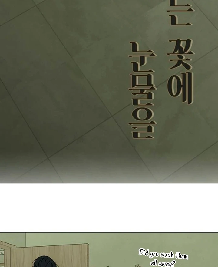 Tears on a Withered Flower Chapter 56 — page 82