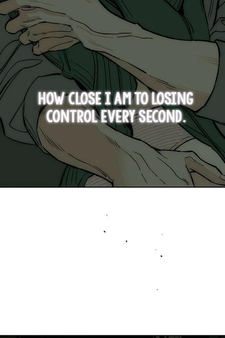Tears on a Withered Flower Chapter 56 — page 104