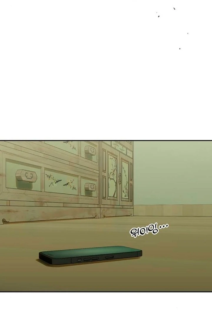 Tears on a Withered Flower Chapter 56 — page 131