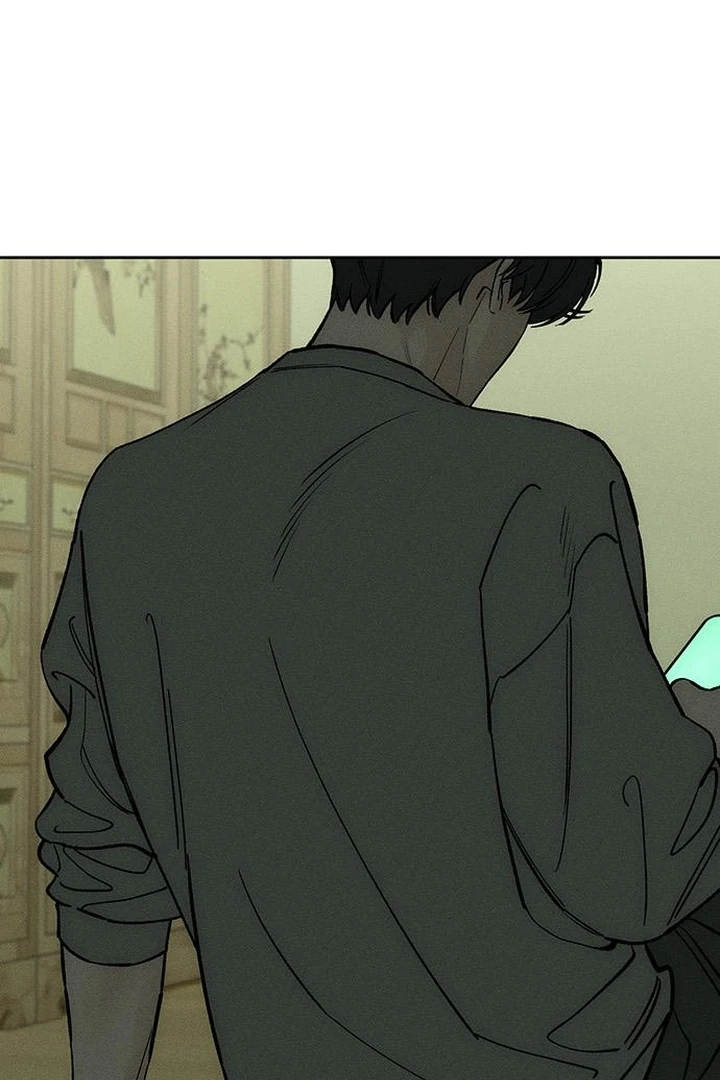 Tears on a Withered Flower Chapter 57 — page 8