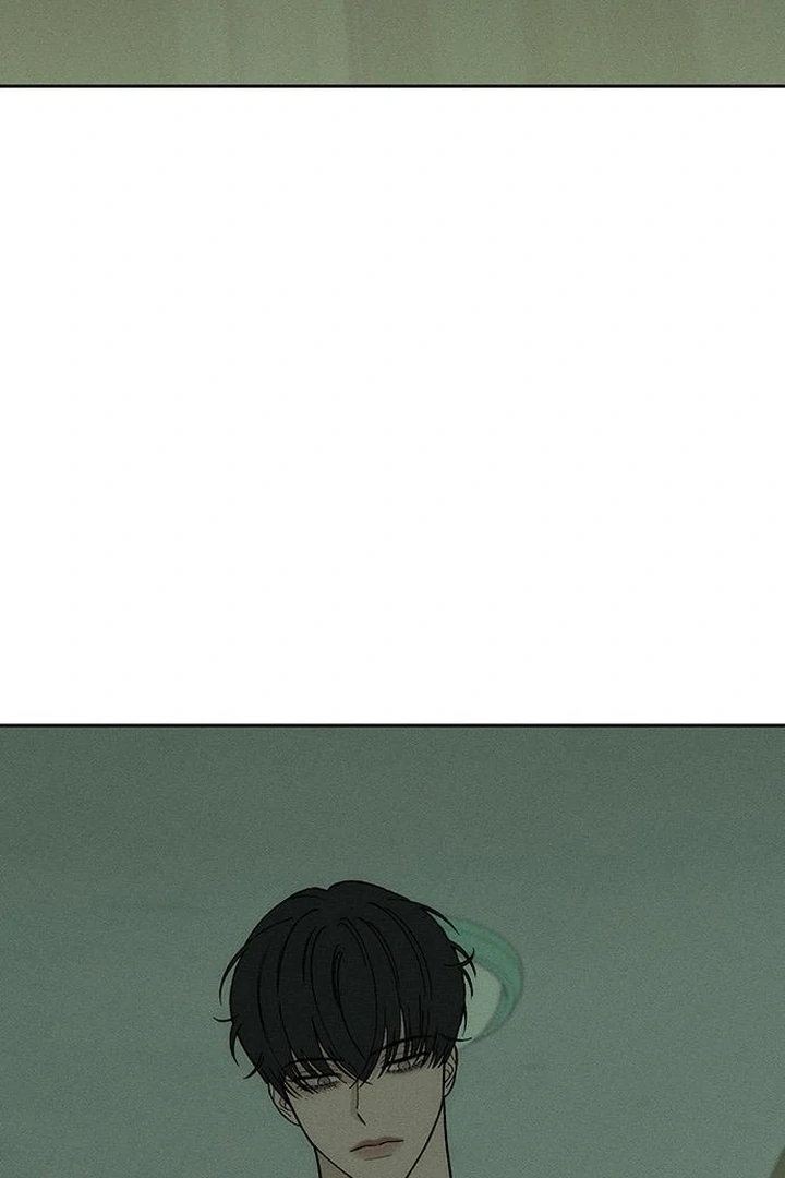 Tears on a Withered Flower Chapter 57 — page 14