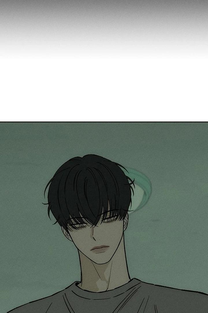 Tears on a Withered Flower Chapter 57 — page 18