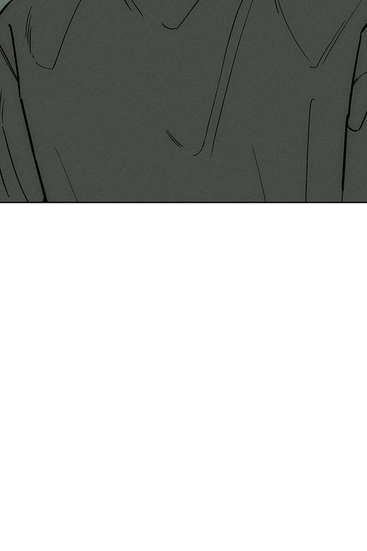 Tears on a Withered Flower Chapter 57 — page 19
