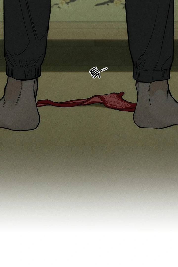 Tears on a Withered Flower Chapter 57 — page 21