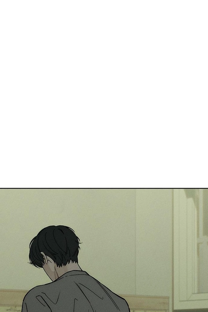 Tears on a Withered Flower Chapter 57 — page 22