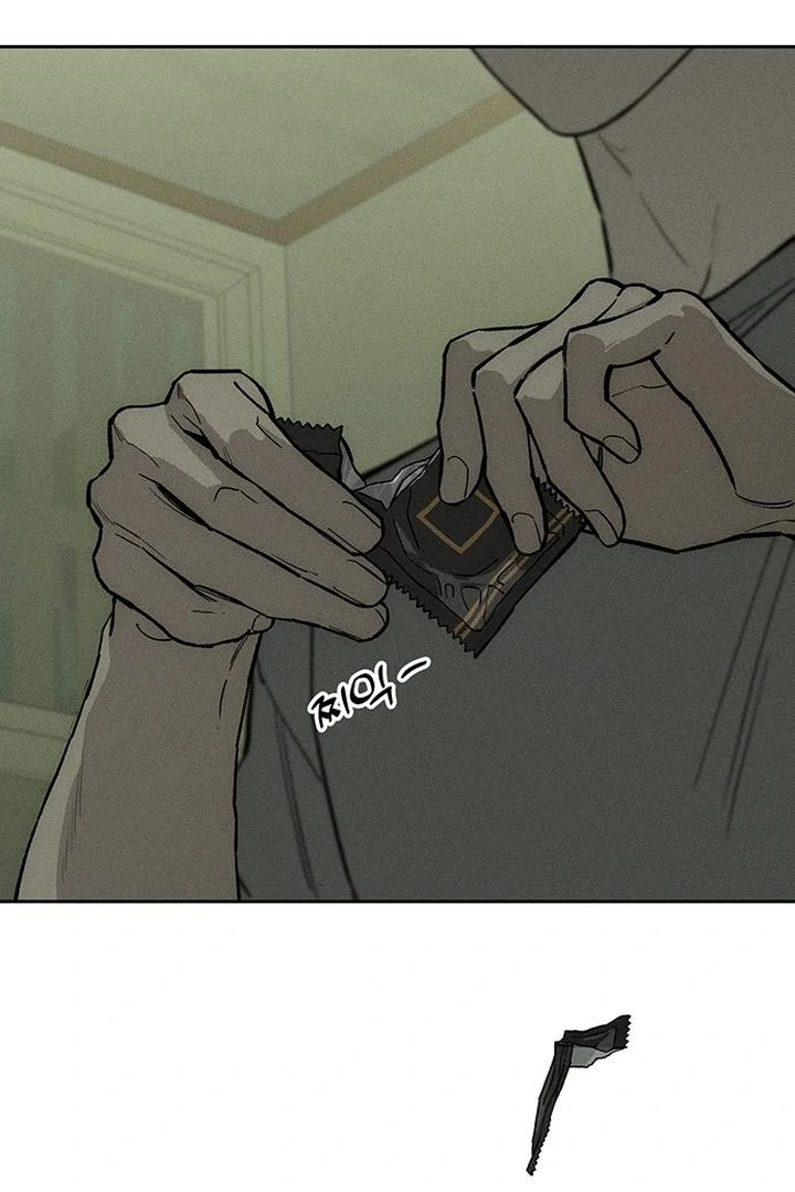 Tears on a Withered Flower Chapter 57 — page 24