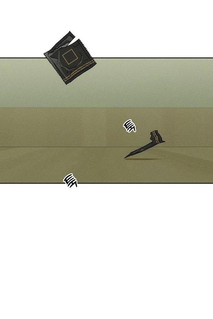 Tears on a Withered Flower Chapter 57 — page 25