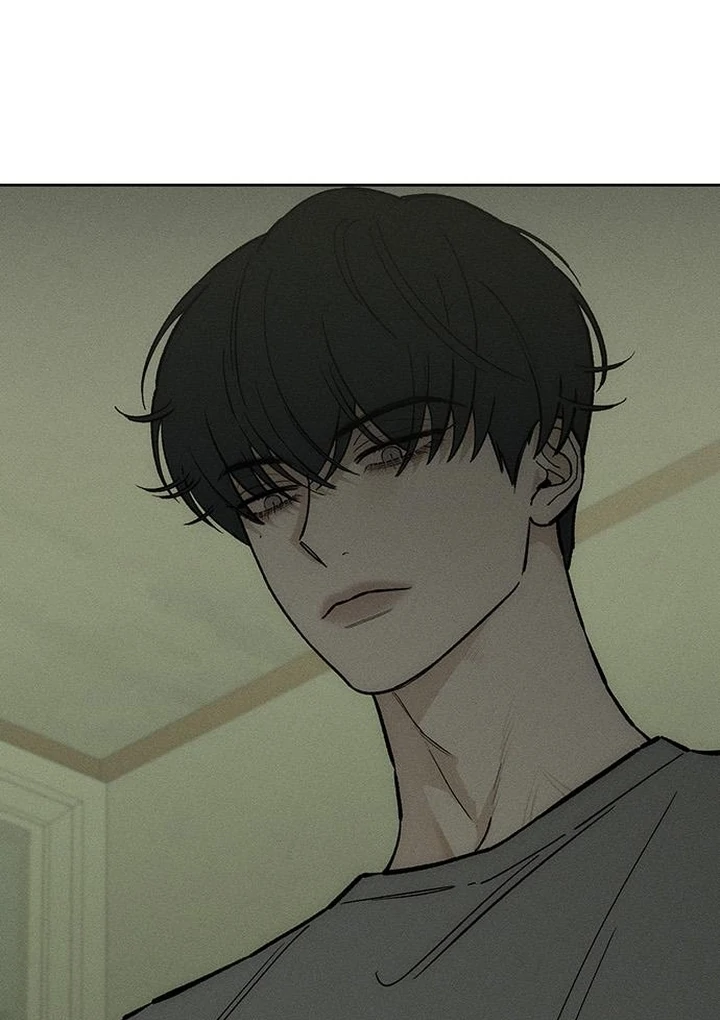 Tears on a Withered Flower Chapter 57 — page 26
