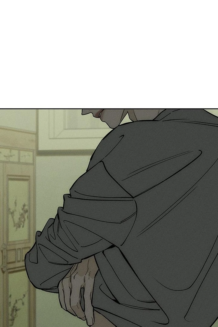 Tears on a Withered Flower Chapter 57 — page 28