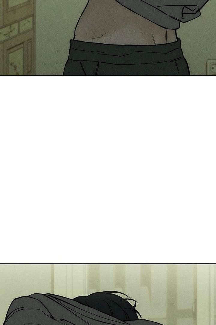 Tears on a Withered Flower Chapter 57 — page 29