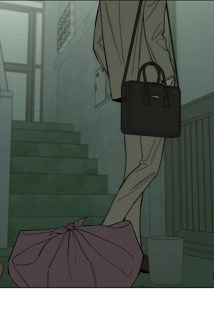 Tears on a Withered Flower Chapter 57 — page 42