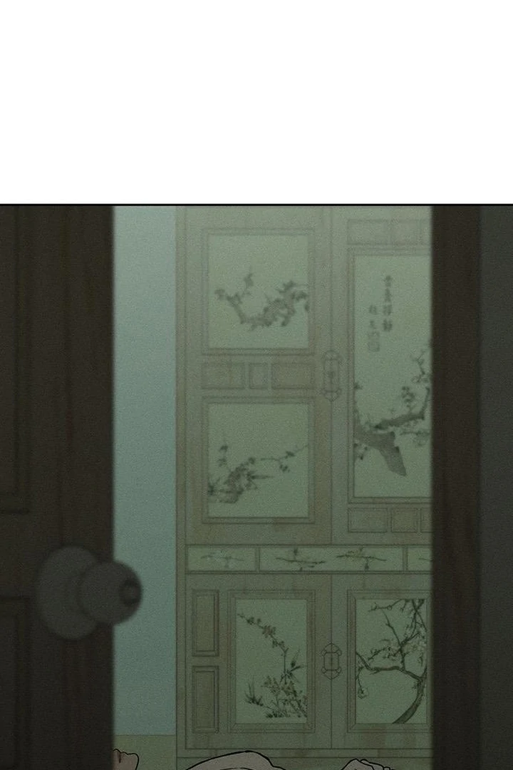 Tears on a Withered Flower Chapter 57 — page 76