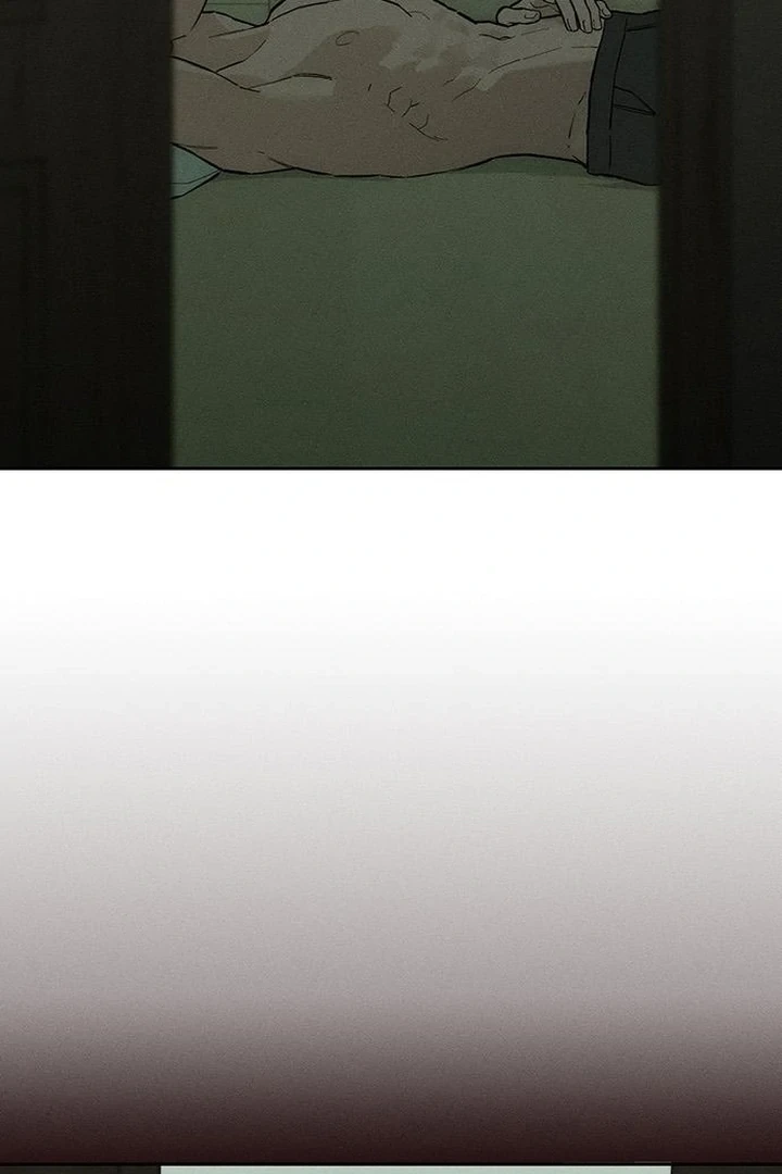 Tears on a Withered Flower Chapter 57 — page 77