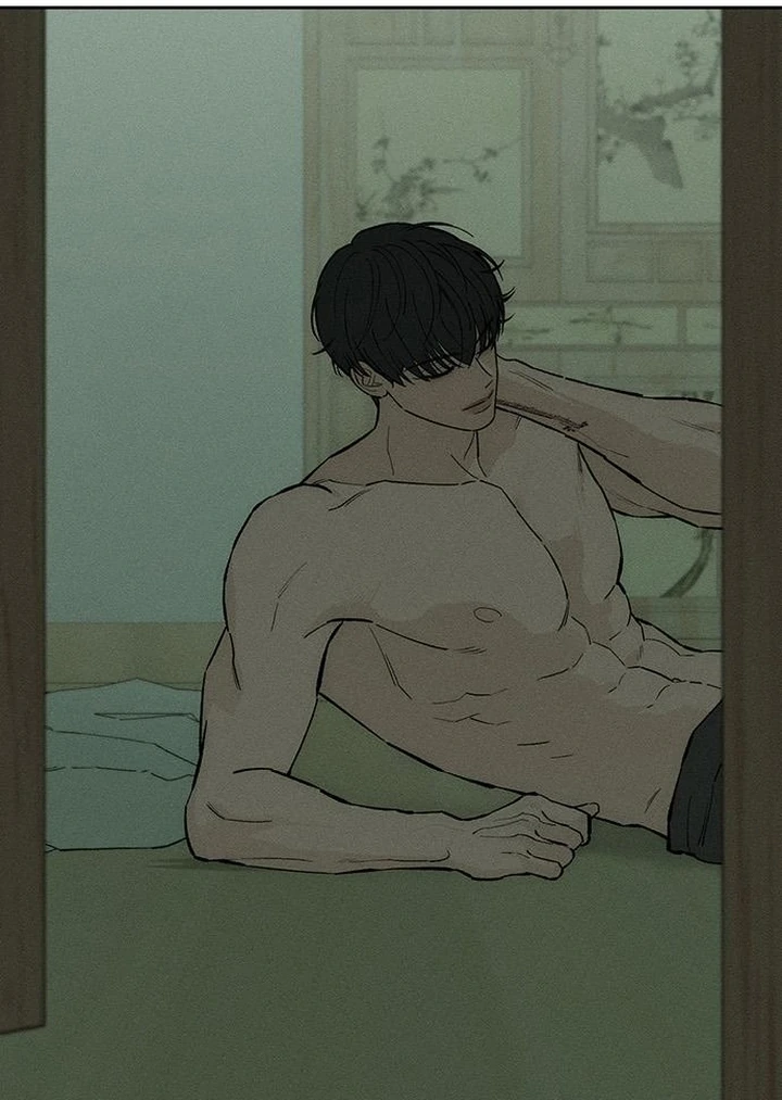 Tears on a Withered Flower Chapter 57 — page 82