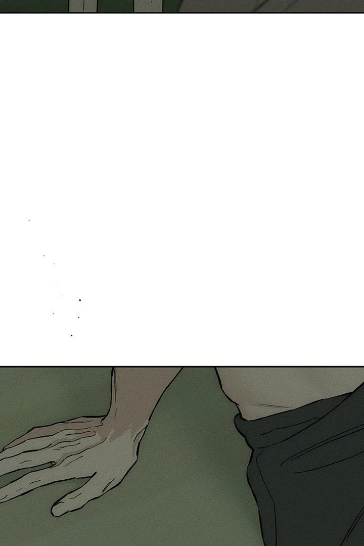 Tears on a Withered Flower Chapter 57 — page 85