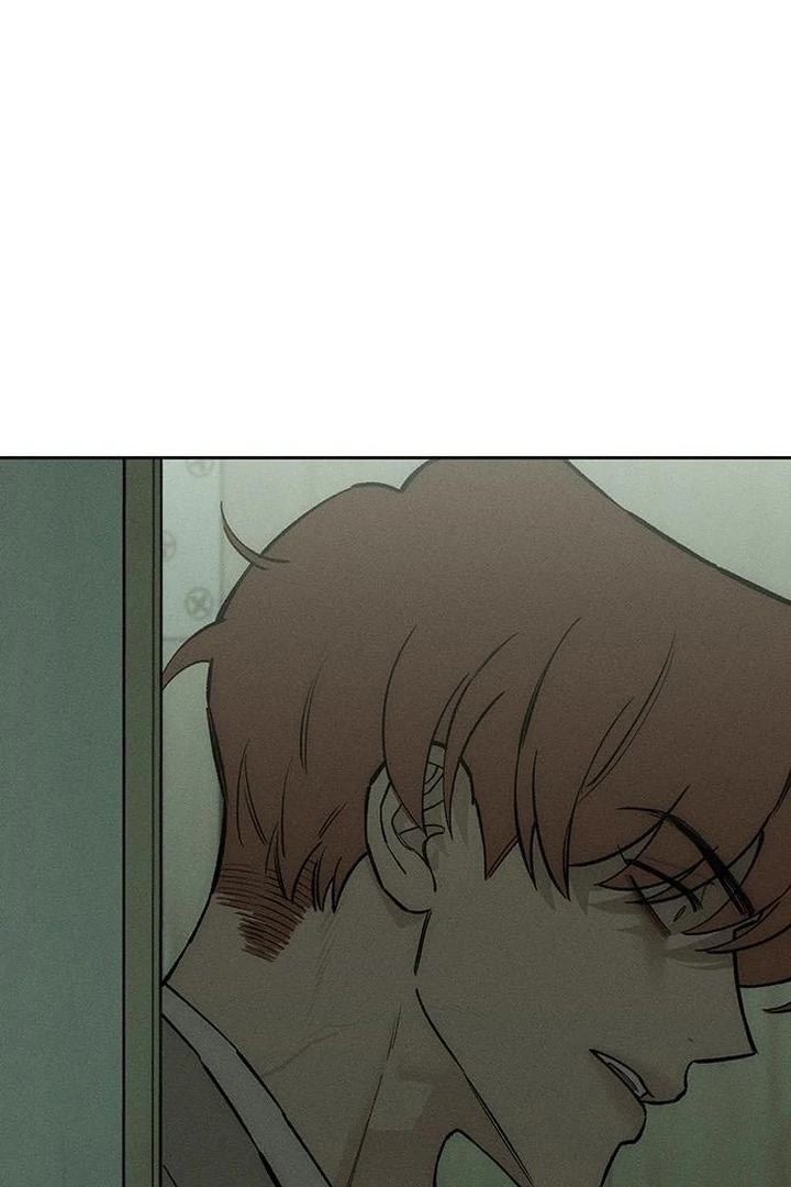 Tears on a Withered Flower Chapter 57 — page 87