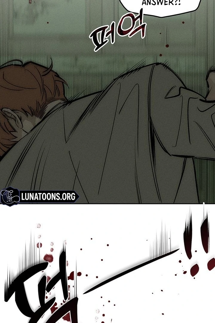 Tears on a Withered Flower Chapter 57 — page 108