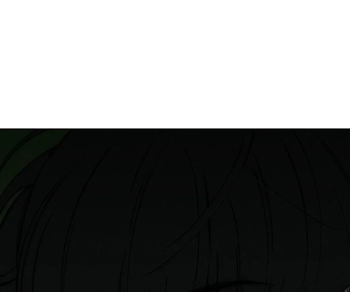 Tears on a Withered Flower Chapter 57 — page 111