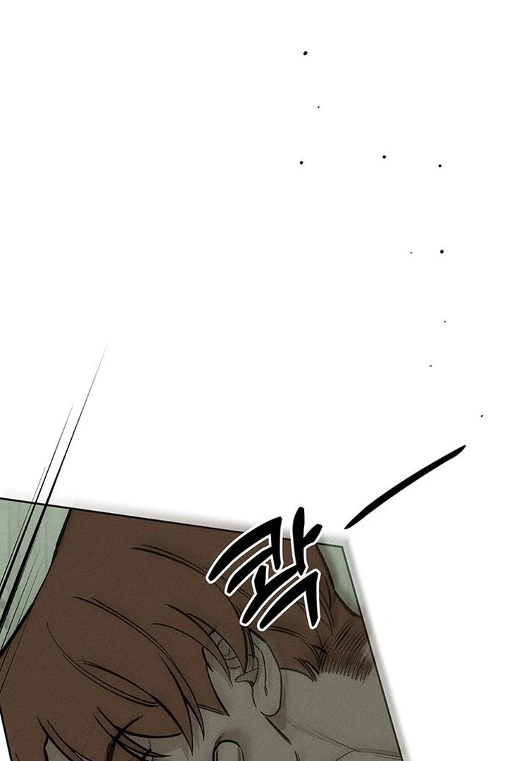 Tears on a Withered Flower Chapter 57 — page 113