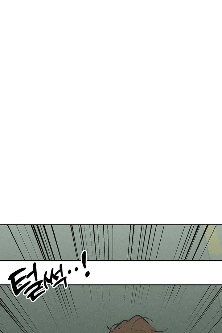 Tears on a Withered Flower Chapter 57 — page 132
