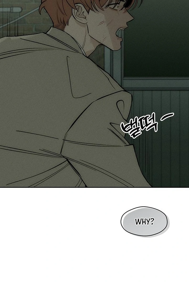 Tears on a Withered Flower Chapter 57 — page 136