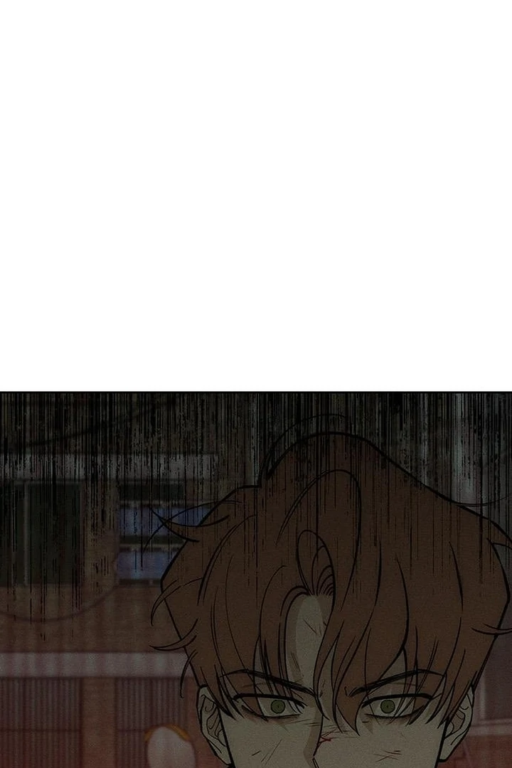 Tears on a Withered Flower Chapter 57 — page 149