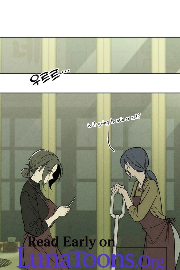 Tears on a Withered Flower Chapter 58 — page 1