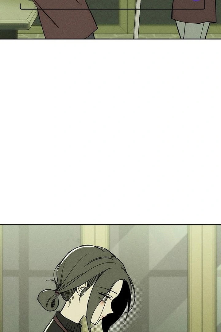 Tears on a Withered Flower Chapter 58 — page 2