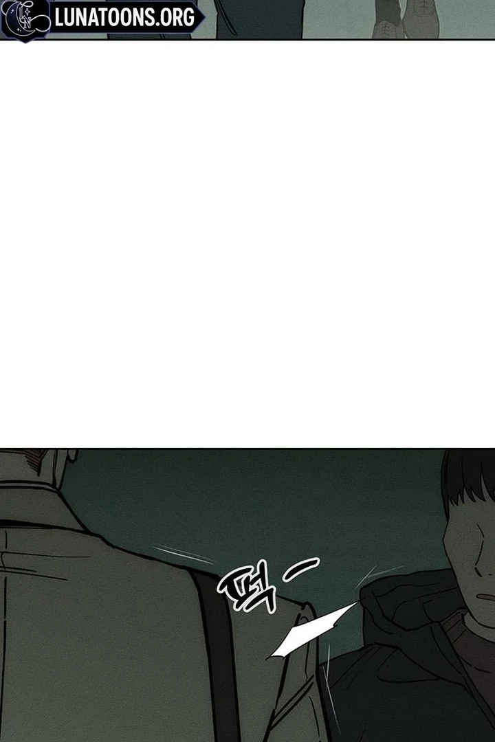 Tears on a Withered Flower Chapter 58 — page 16