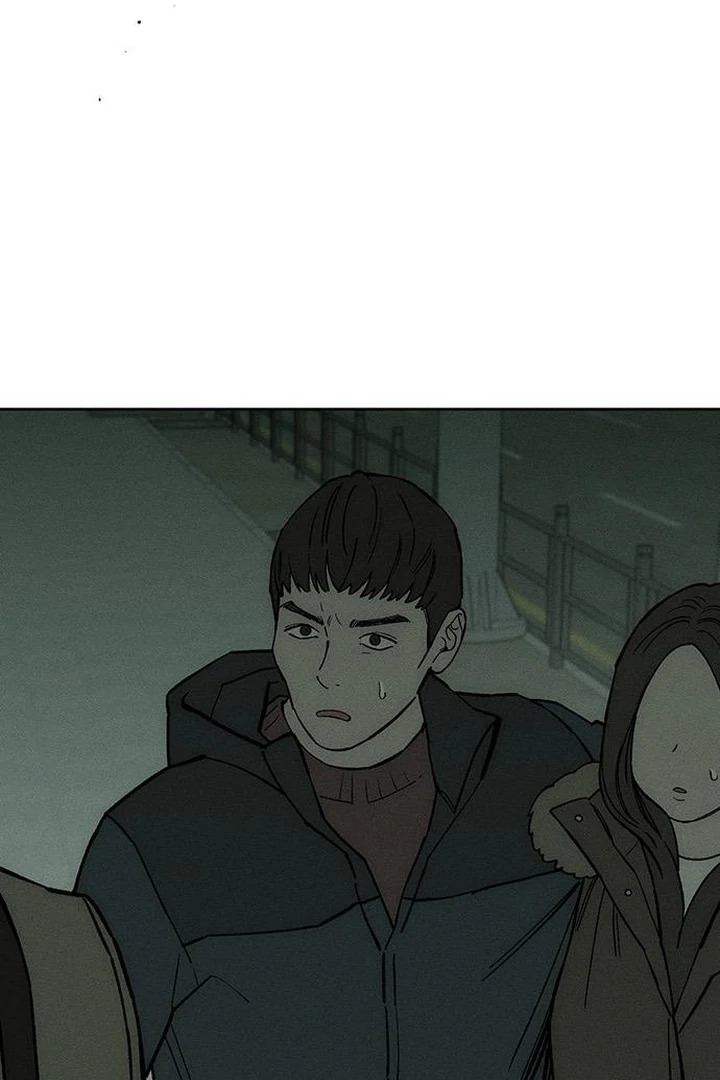 Tears on a Withered Flower Chapter 58 — page 20