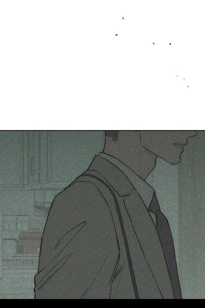 Tears on a Withered Flower Chapter 58 — page 34