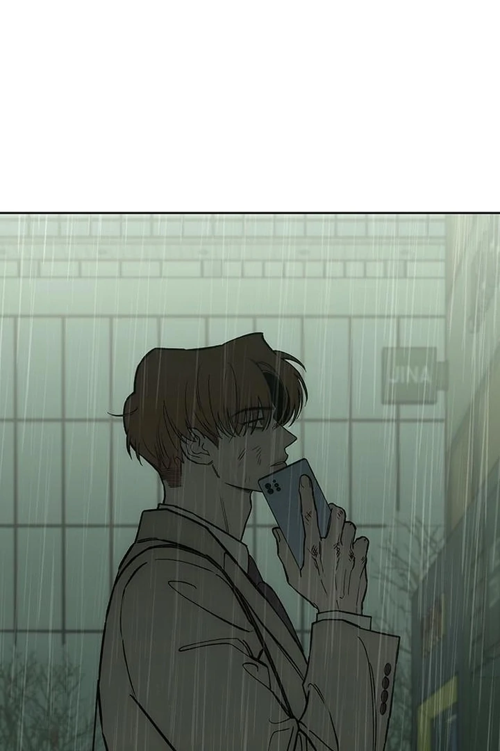 Tears on a Withered Flower Chapter 58 — page 46