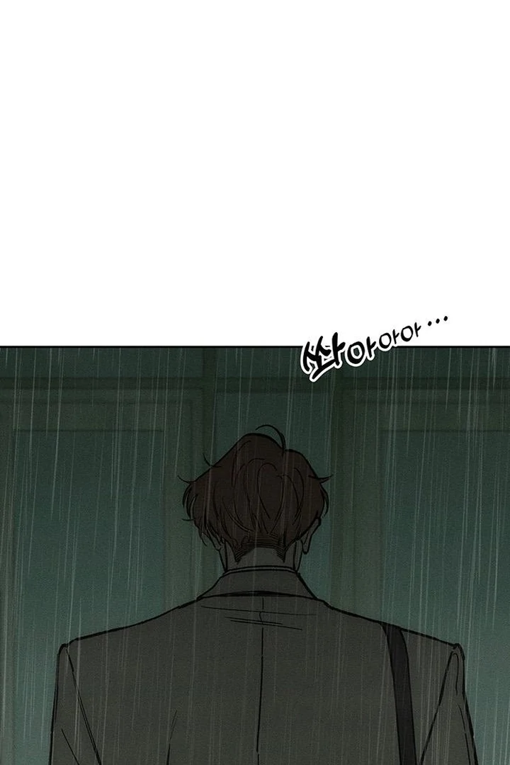 Tears on a Withered Flower Chapter 58 — page 115