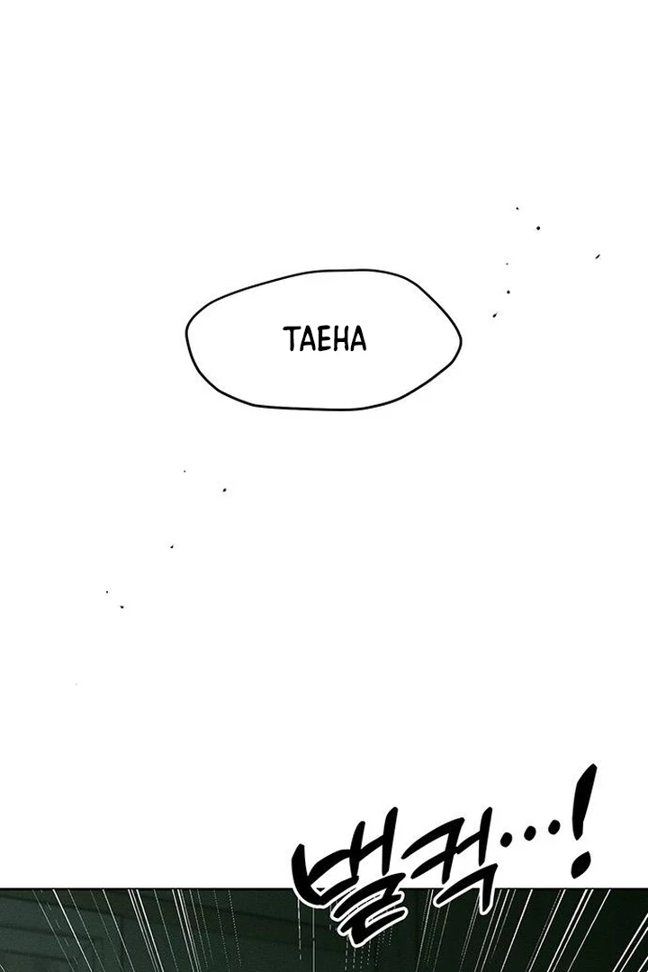 Tears on a Withered Flower Chapter 58 — page 157