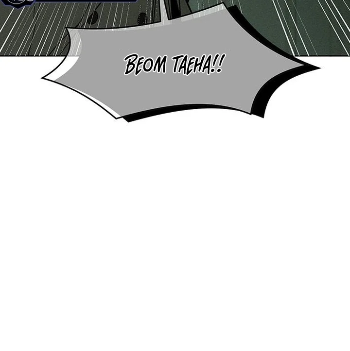 Tears on a Withered Flower Chapter 58 — page 159