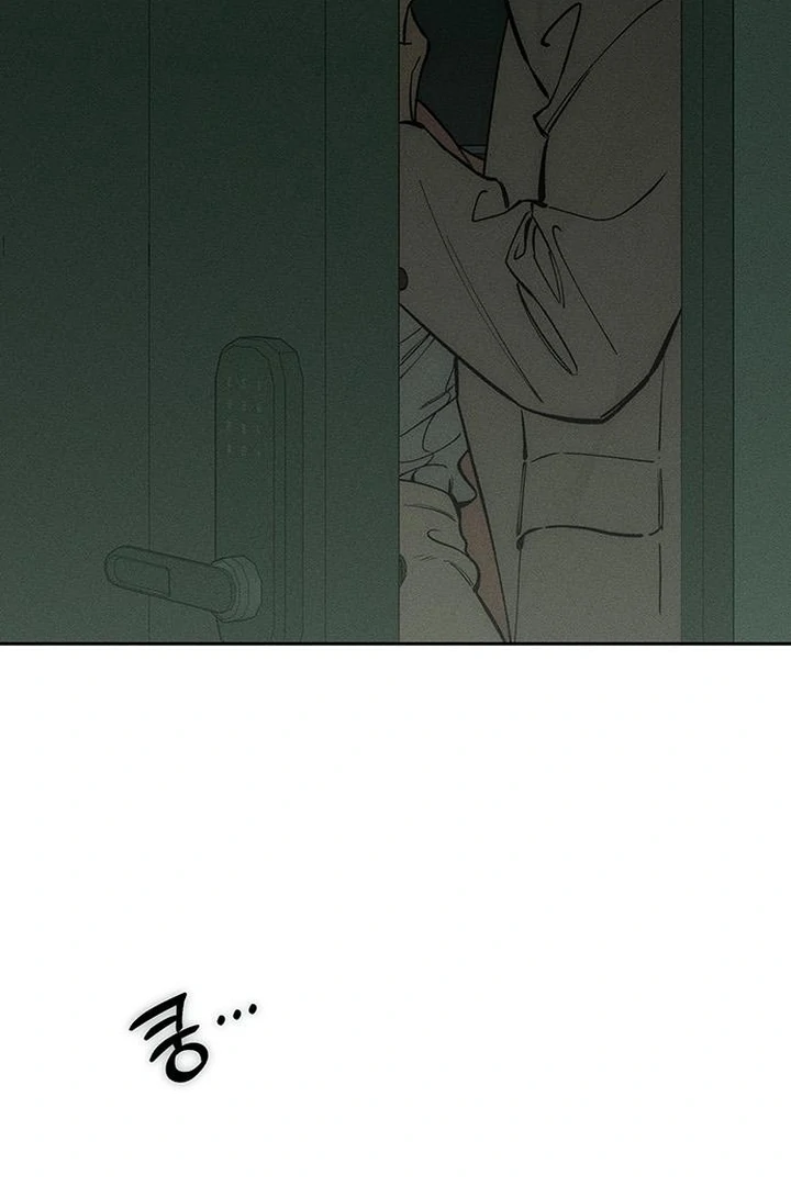 Tears on a Withered Flower Chapter 59 — page 5