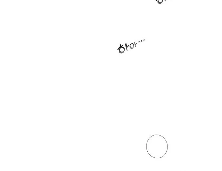 Tears on a Withered Flower Chapter 59 — page 13