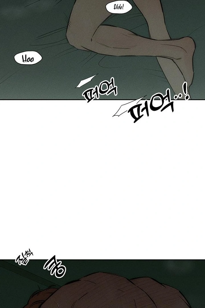 Tears on a Withered Flower Chapter 59 — page 18