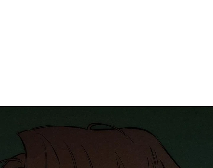 Tears on a Withered Flower Chapter 59 — page 27