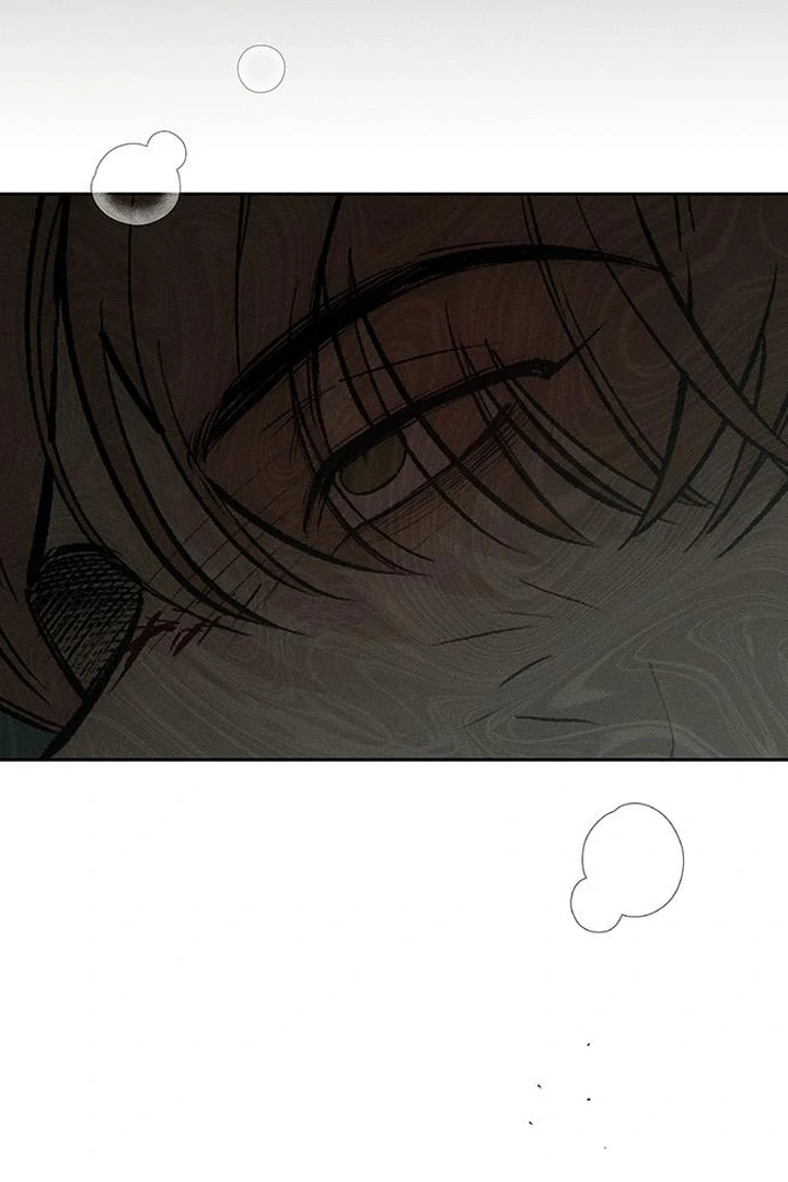 Tears on a Withered Flower Chapter 59 — page 33