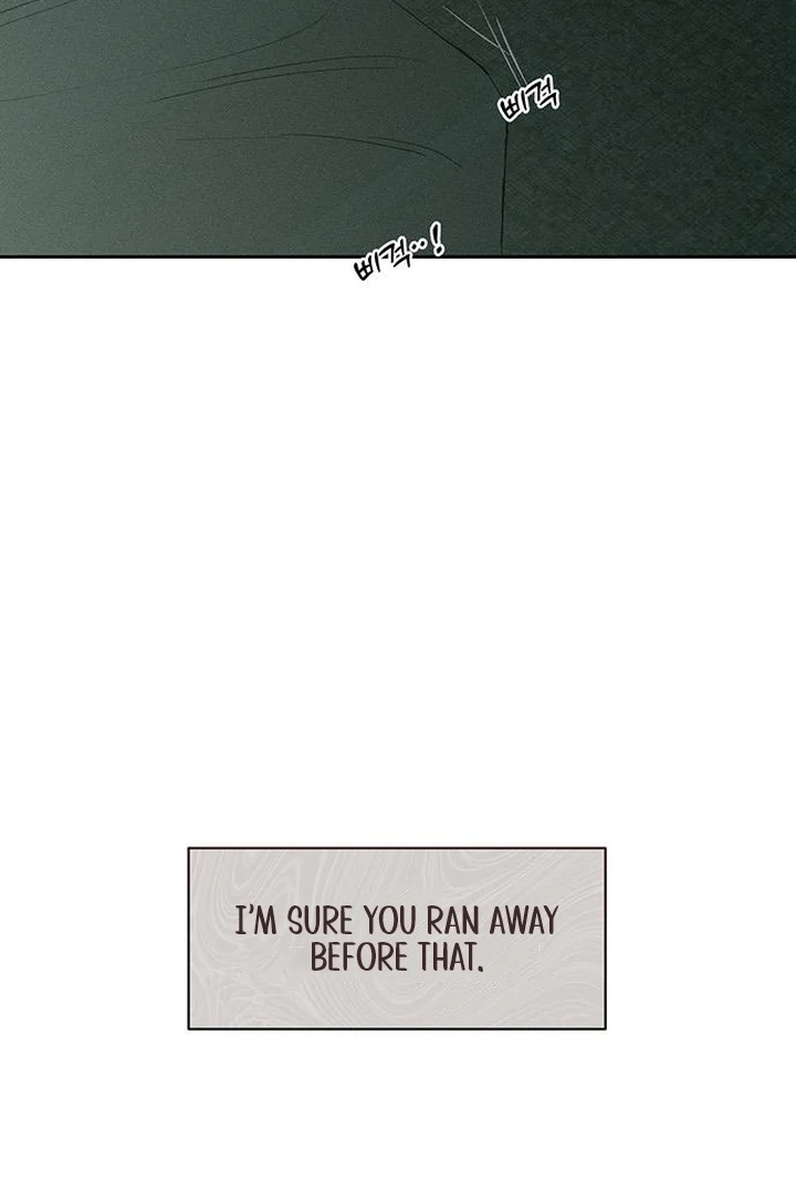 Tears on a Withered Flower Chapter 59 — page 35