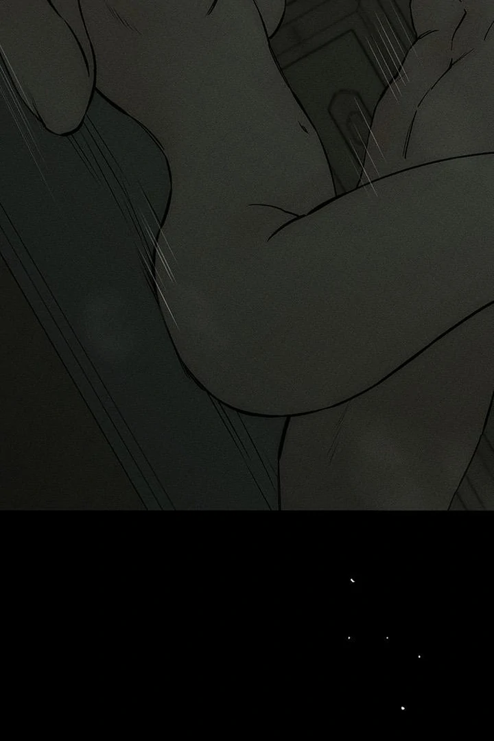 Tears on a Withered Flower Chapter 59 — page 44