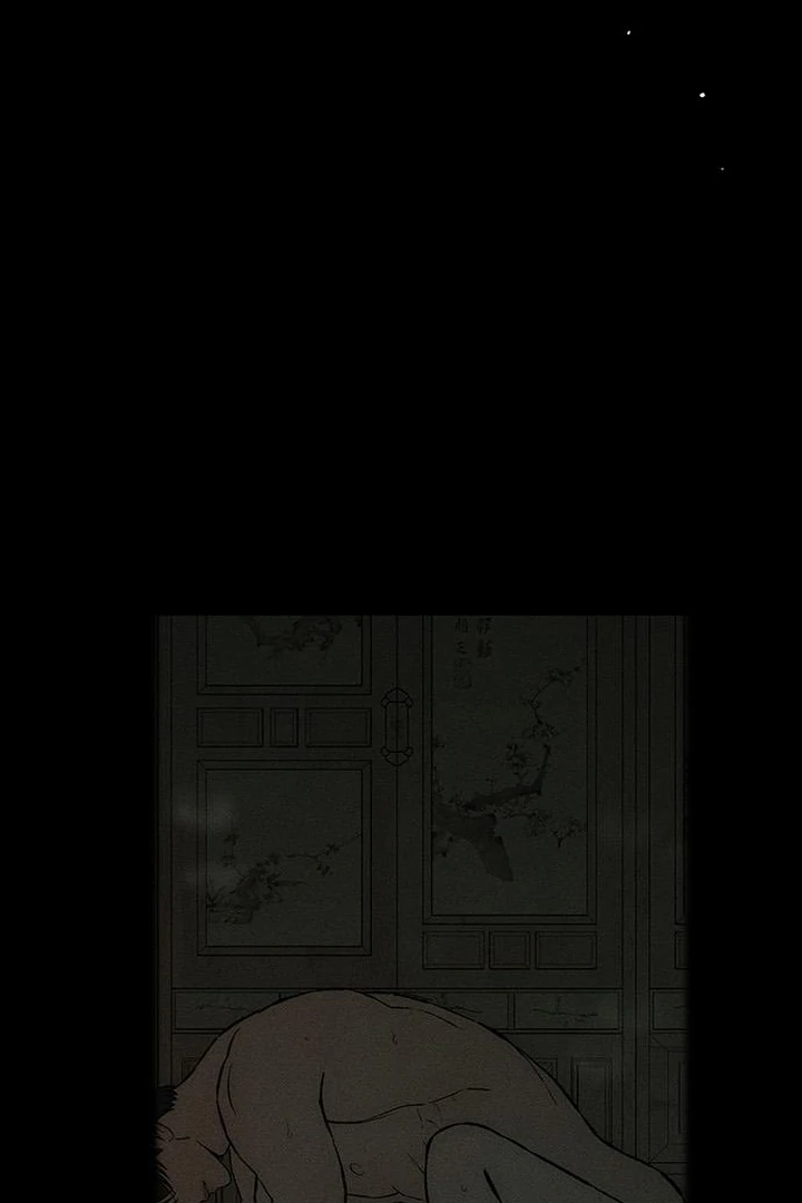 Tears on a Withered Flower Chapter 59 — page 45